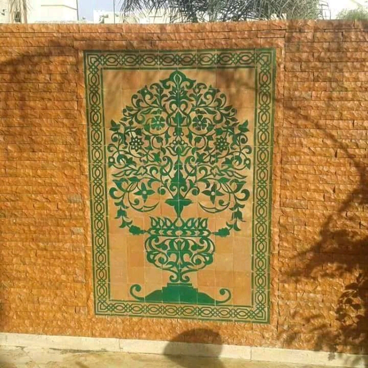 Bejmat, aperçu matière et pose